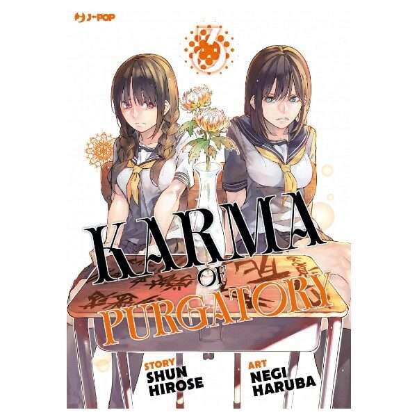 Karma of Purgatory 3 J Pop Manga fumetti mondi sommersi lecce arretrati compra online negozio esauriti