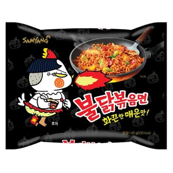 SAMYANG Ramen food Hot chicken mondi sommersi lecce online negozio compra