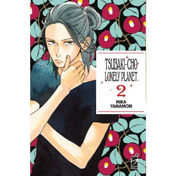 Tsubaki Cho Lonely Planet New Edition 2 Star Comics Manga fumetti mondi sommersi lecce arretrati compra online negozio esauriti