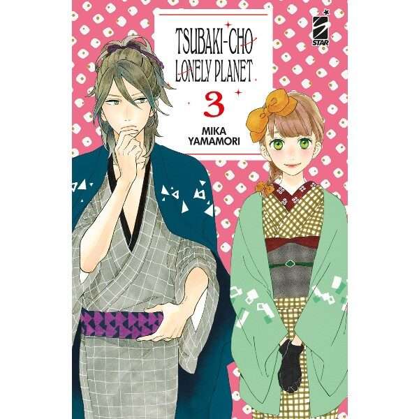 Tsubaki Cho Lonely Planet New Edition 3 Star Comics Manga fumetti mondi sommersi lecce arretrati compra online negozio esauriti