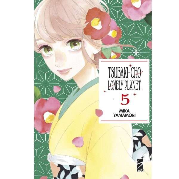 Tsubaki Cho Lonely Planet New Edition 5 Star Comics Manga fumetti mondi sommersi lecce arretrati compra online negozio esauriti