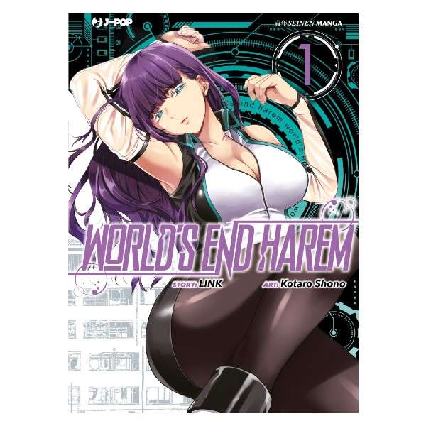 Worlds End Harem 1 J Pop Manga fumetti mondi sommersi lecce arretrati compra online negozio esauriti