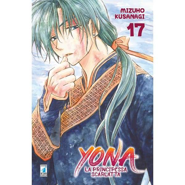 Yona La Principessa Scarlatta 17 Star Comics Manga fumetti mondi sommersi lecce arretrati compra online negozio esauriti