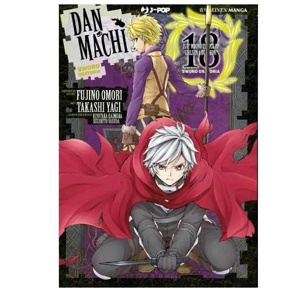 Danmachi Sword Oratoria 18 J Pop Manga fumetti mondi sommersi lecce arretrati compra online negozio esauriti