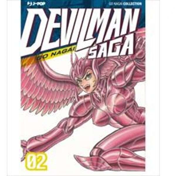 Devilman Saga 2 J Pop manga fumetti mondi sommersi lecce arretrati compra online negozio esauriti