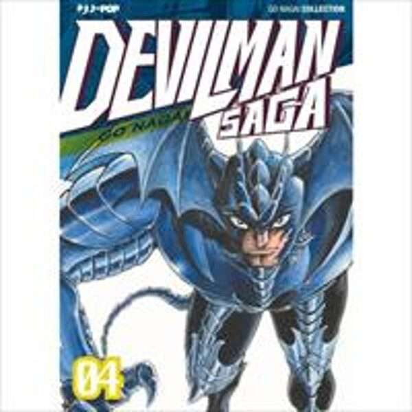 Devilman Saga 4 J Pop manga fumetti mondi sommersi lecce arretrati compra online negozio esauriti