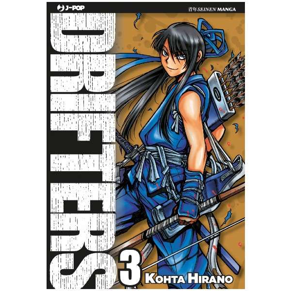 Drifters 3 J Pop Manga fumetti mondi sommersi lecce arretrati compra online negozio esauriti