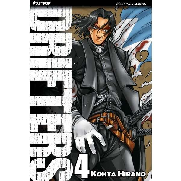 Drifters 4 J Pop Manga fumetti mondi sommersi lecce arretrati compra online negozio esauriti