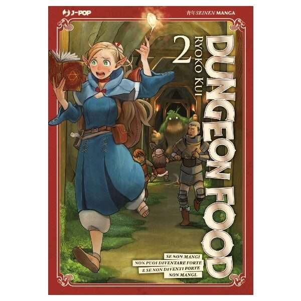 Dungeon Food 2 J Pop Manga fumetti mondi sommersi lecce arretrati compra online negozio esauriti