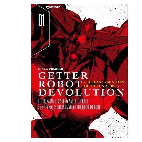 Getter Robot Devolution 1 J Pop Manga fumetti mondi sommersi lecce arretrati compra online negozio esauriti