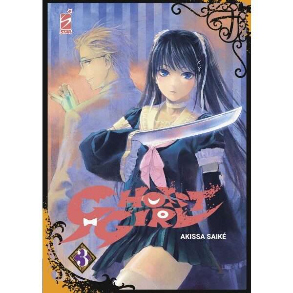 Ghost Girl 3 Star Comics manga fumetti mondi sommersi lecce arretrati compra online negozio esauriti