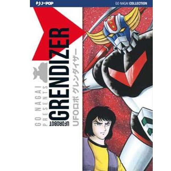 Grendizer Ultimate Edition J Pop Manga fumetti mondi sommersi lecce arretrati compra online negozio esauriti