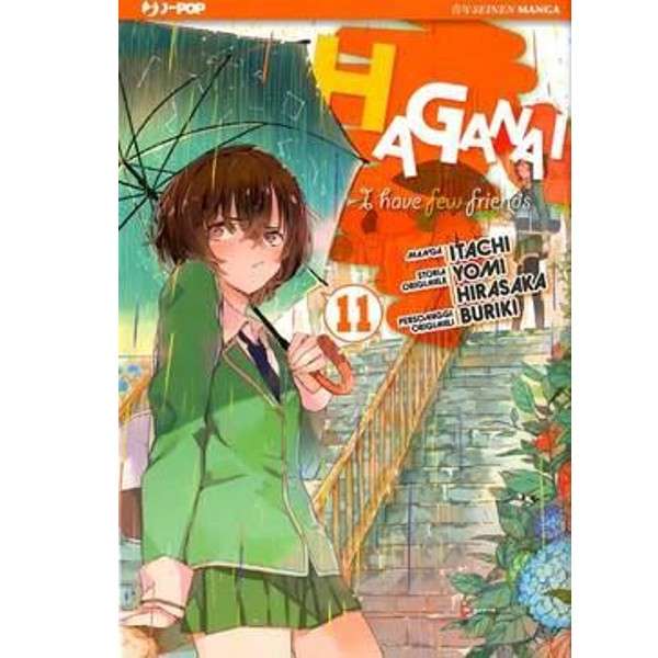 HAGANAI I HAVE A FEW FRIENDS 11 J Pop Manga fumetti mondi sommersi lecce arretrati compra online negozio esauriti