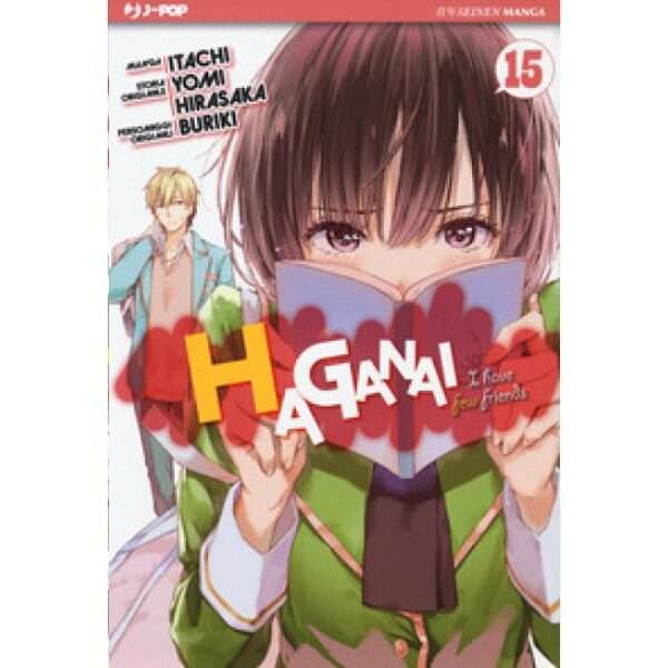 HAGANAI I HAVE A FEW FRIENDS 15 J Pop Manga fumetti mondi sommersi lecce arretrati compra online negozio esauriti