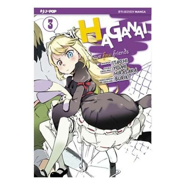 HAGANAI I HAVE A FEW FRIENDS 3 J Pop Manga fumetti mondi sommersi lecce arretrati compra online negozio esauriti