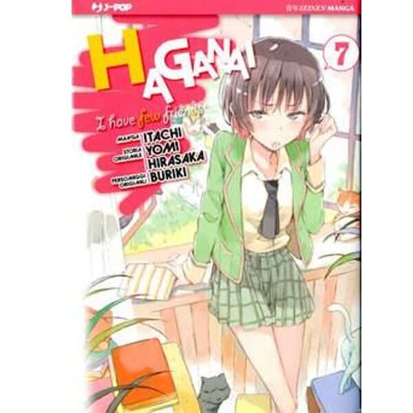 HAGANAI I HAVE A FEW FRIENDS 7 J Pop Manga fumetti mondi sommersi lecce arretrati compra online negozio esauriti