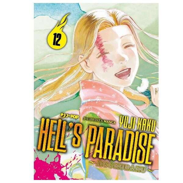 Hells Paradise Jigokuraku 12 J Pop Manga fumetti mondi sommersi lecce arretrati compra online negozio esauriti