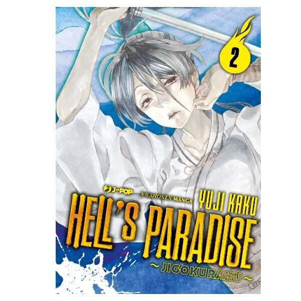 Hells Paradise Jigokuraku 2 J Pop Manga fumetti mondi sommersi lecce arretrati compra online negozio esauriti