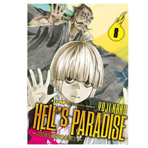 Hells Paradise Jigokuraku 8 J Pop Manga fumetti mondi sommersi lecce arretrati compra online negozio esauriti