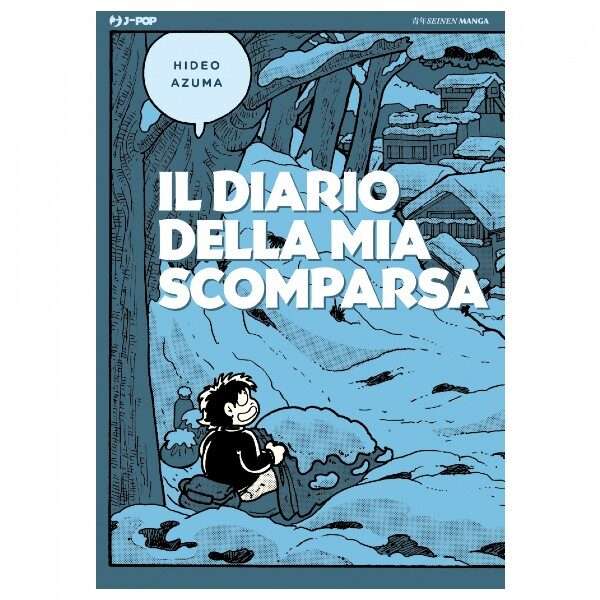 Il Diario della Mia Scomparsa J Pop Manga fumetti mondi sommersi lecce arretrati compra online negozio esauriti