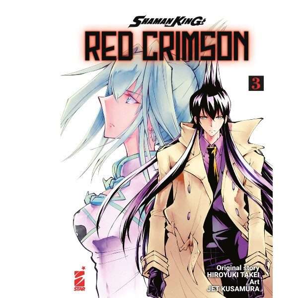 Shaman King Red Crimson 3 Star Comics Manga fumetti mondi sommersi lecce arretrati compra online negozio esauriti