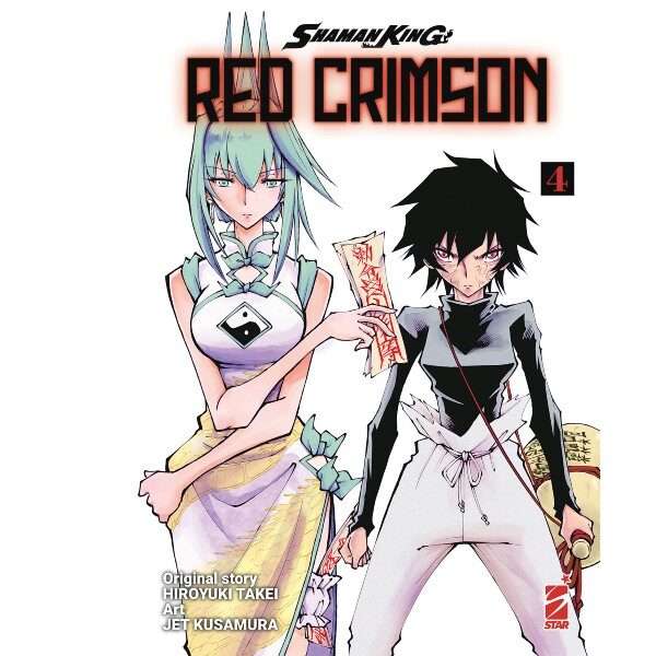 Shaman King Red Crimson 4 Star Comics Manga fumetti mondi sommersi lecce arretrati compra online negozio esauriti