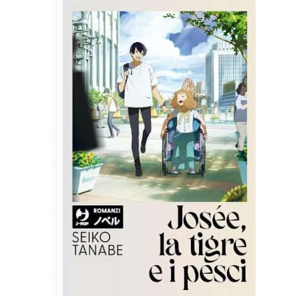 Josee la tigre e i pesci il romanzo J Pop Manga fumetti mondi sommersi lecce arretrati compra online negozio esauriti