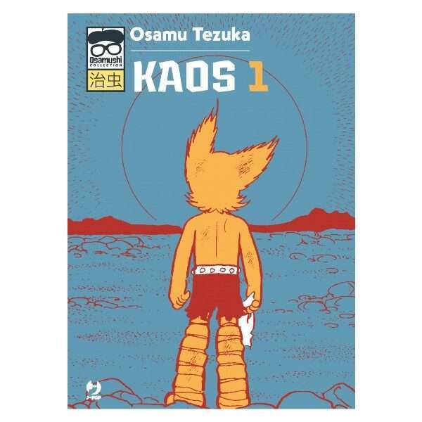 Kaos 1 Osama Tezuka J Pop Manga fumetti mondi sommersi lecce arretrati compra online negozio esauriti