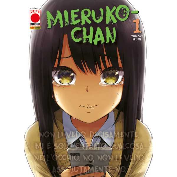 Mieruko Chan 1 Planet Manga