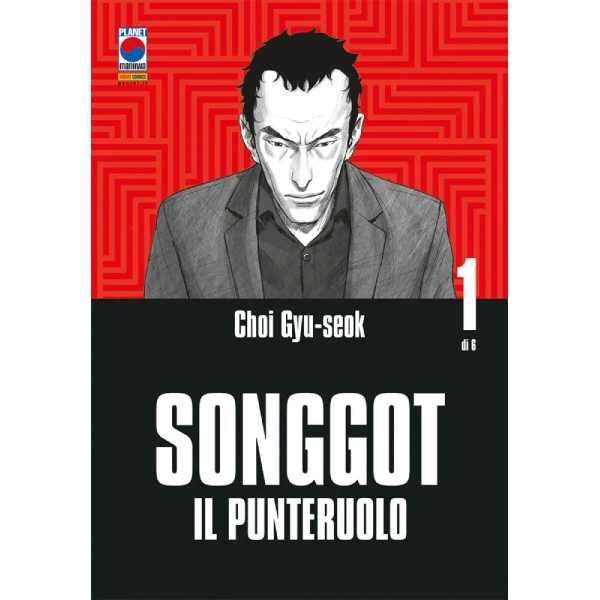 Songgot 1 Punteruolo Planet Manga