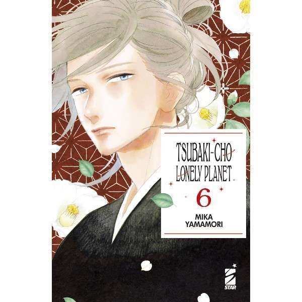 Tsubaki Cho Lonely Planet New Edition 6 Star Comics manga fumetti mondi sommersi lecce arretrati compra online negozio esauriti