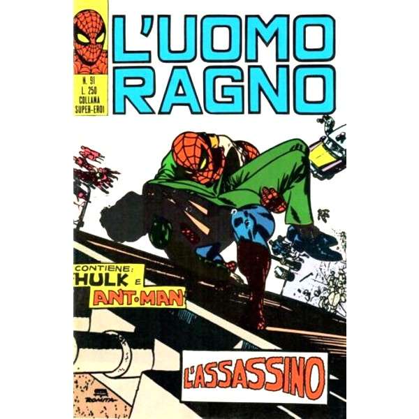 Uomo Ragno 91 Editoriale Corno Marvel Comics italiano fumetto originali supereroi Spider Man prima serie compro vendo online negozio ebay mondi sommersi lecce offerta sconti