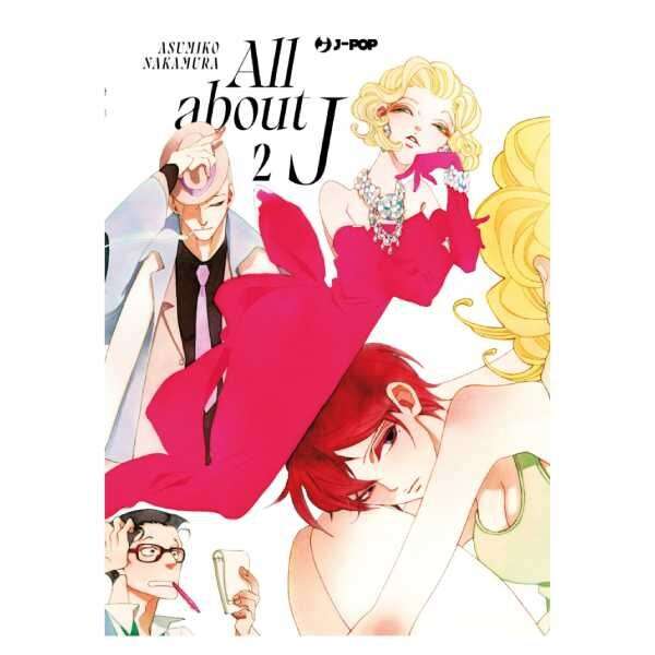 All about J 2 J Pop manga