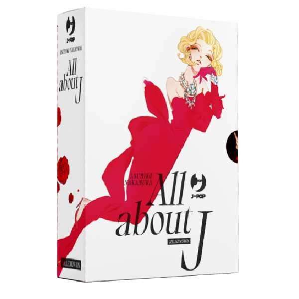 All about J BOX 1 J Pop manga