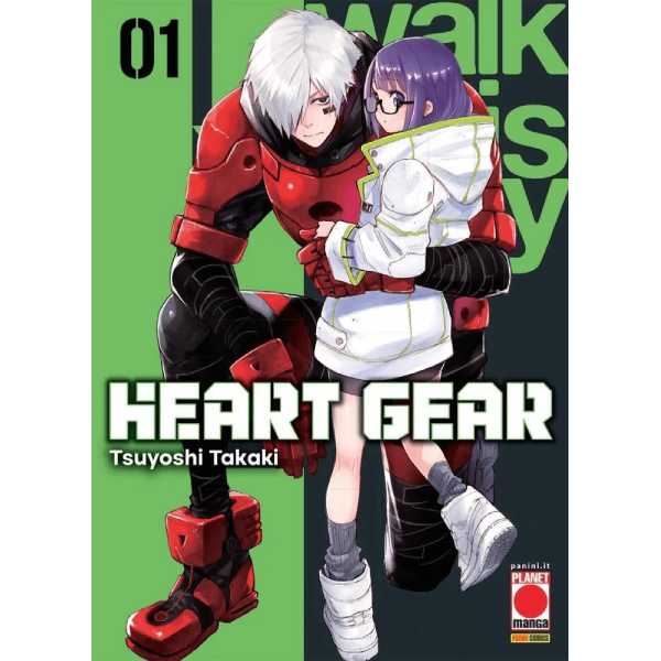 Heart Gear 1 Planet Manga