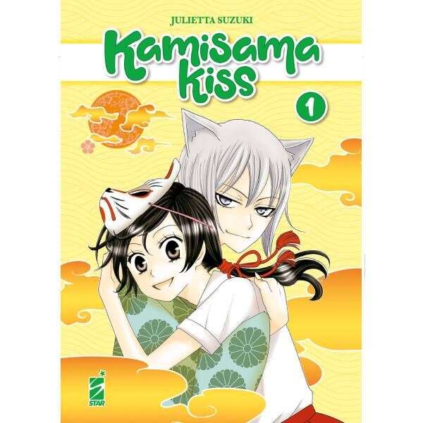 Kamisama Kiss New Edition 1 Star Comics