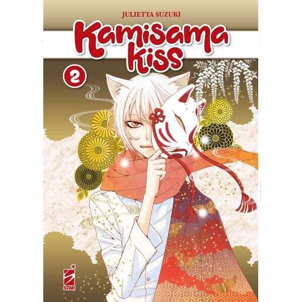 Kamisama Kiss New Edition 2 Star Comics