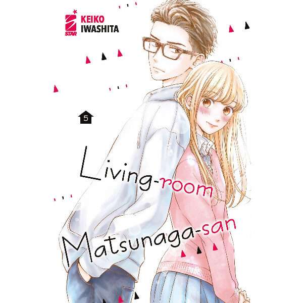 Living-room Matsunaga-san 5 - Star Comics manga.jpg