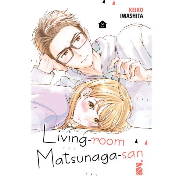 Living-room Matsunaga-san 8 - Star Comics manga.jpg