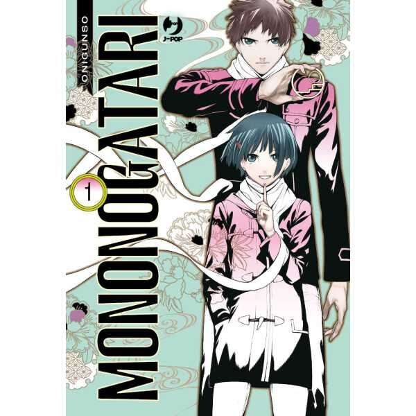 Mononogatari 1 – Jpop manga