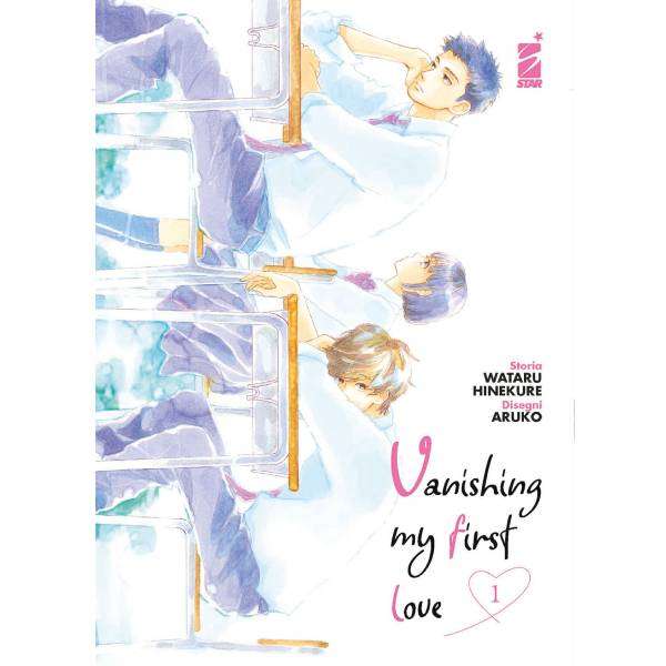 Vanishing my first love star comics manga