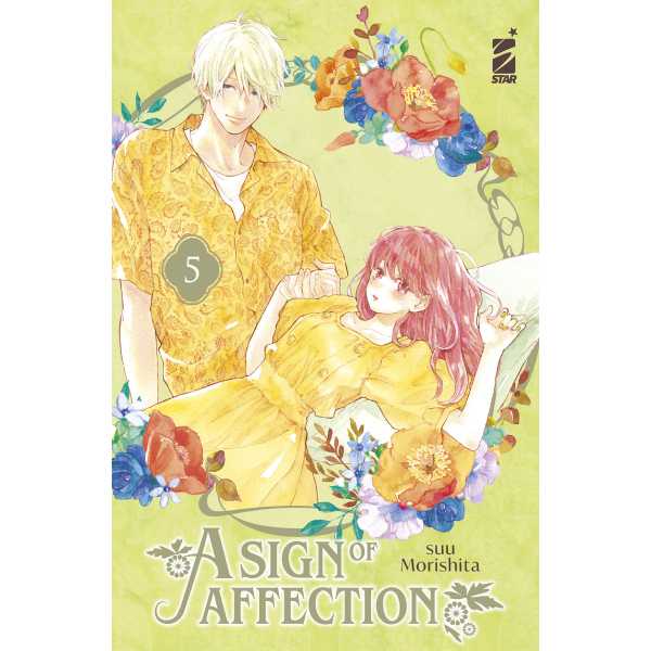 A Sign of Affection 5 Star Comics