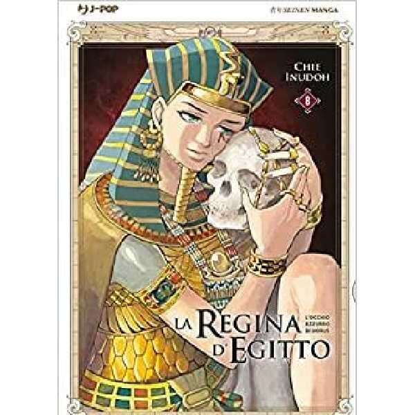 La Regina dEgitto Locchio azzurro di Horus 8 J Pop