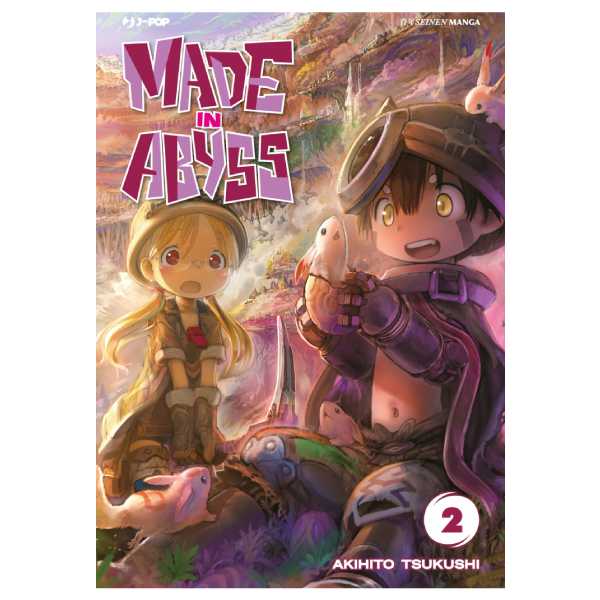 Made in Abyss 2 J Pop manga