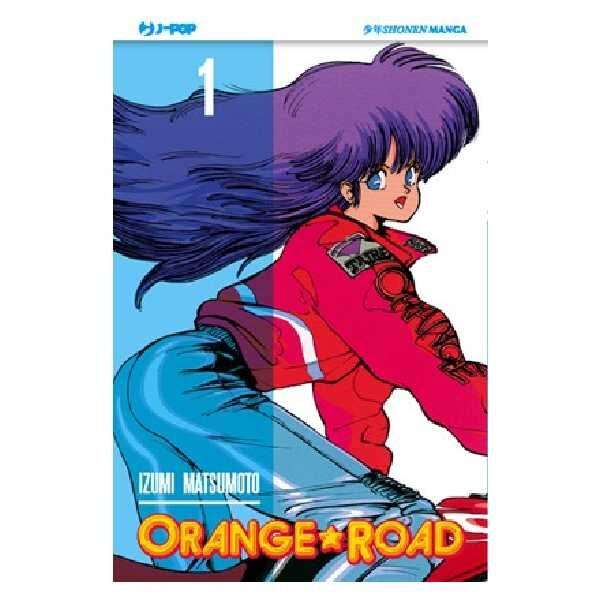 Orange Road 1 J Pop