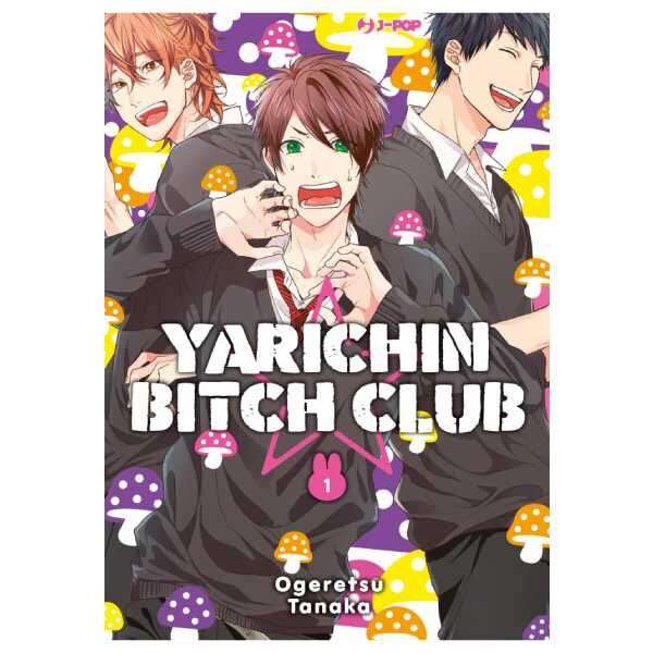 Yarichin Bitch Club 1 manga jpop