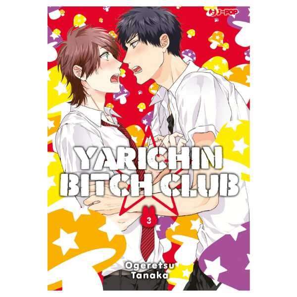 Yarichin Bitch Club 3 manga jpop