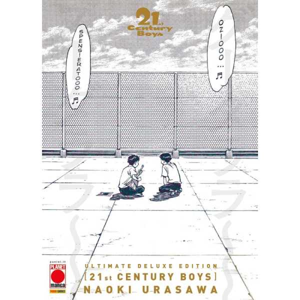 20th Century Boys Ultimate Deluxe Edition 12