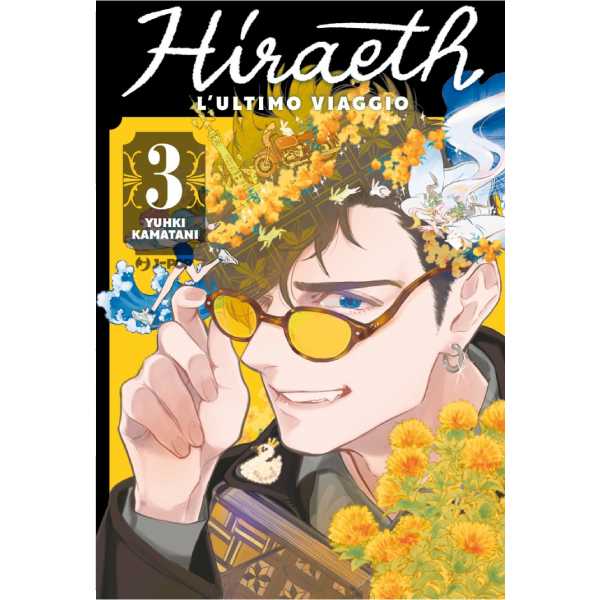 Hiraeth Lultimo viaggio 3 J Pop