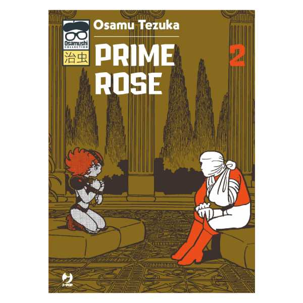 Prime Rose 002